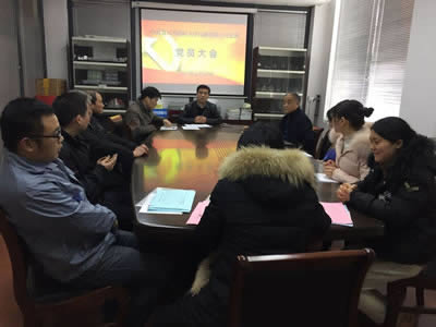 我公司全體黨員召開支部黨員大會(huì)，貫徹學(xué)習(xí)十九大精神的工作報(bào)告.